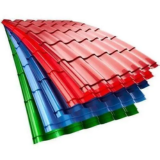 Color Profile Sheet