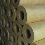 Rockwool Pipe Insulation